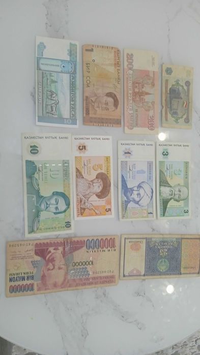 Коллекционные купюры и монеты уникальный артефакт