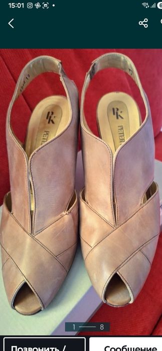 Туфли Италия 39-40р