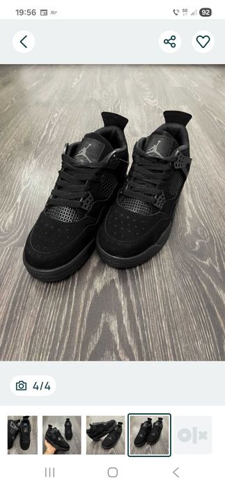 Jordan 4 Model Nou