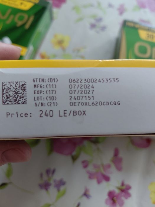 Бады для похудения Египет