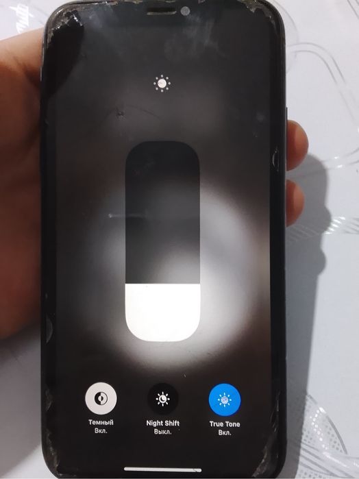 Iphone 11 с гарантией