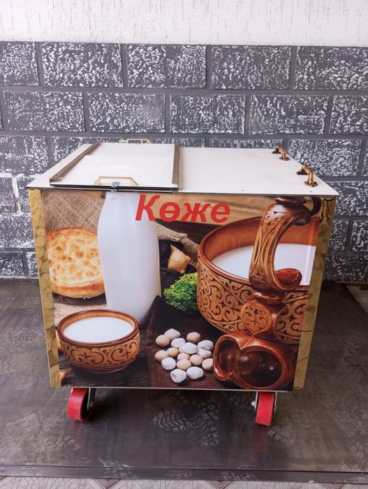 Продается аппарат для охлаждения напитков