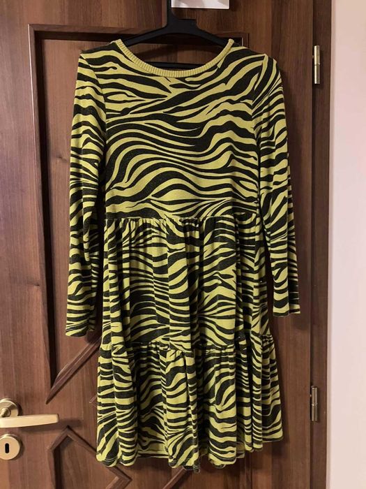 BSB Рокля - Размер S