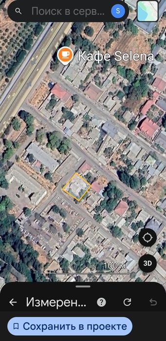 Uy sotiladi 7.24 sotih 20ming