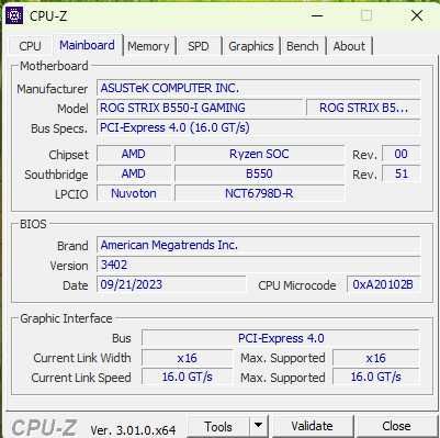 Геймърски компютър | NZXT H1 Matte White | AMD Ryzen 9 5900X | AMD Radeon RX 6900 XT | 32 GB RAM |