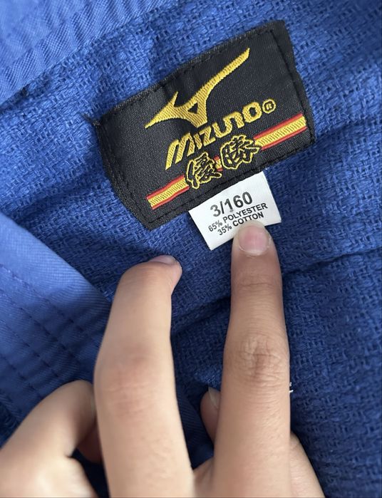Кимано мизуно новый.