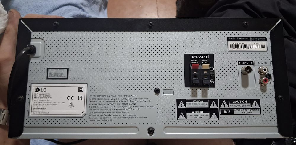 Продам музыкальный центр LG CJ44