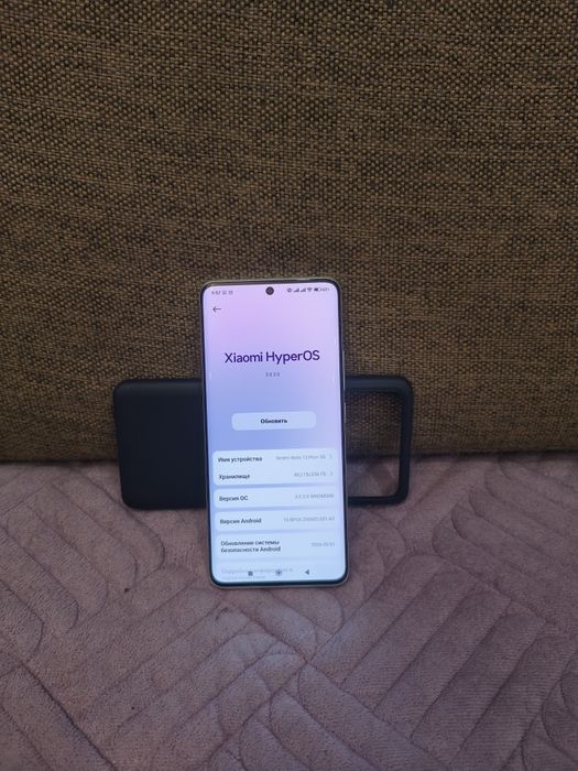 Новый! Redmi Note 13 Pro Plus 8/256gb White