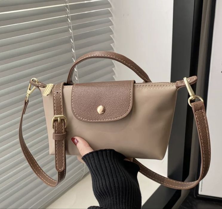 Продам сумку, новая