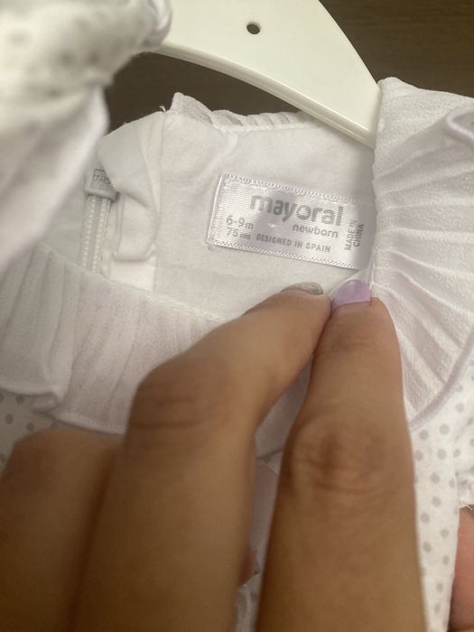 Бебешка рокля Майорал