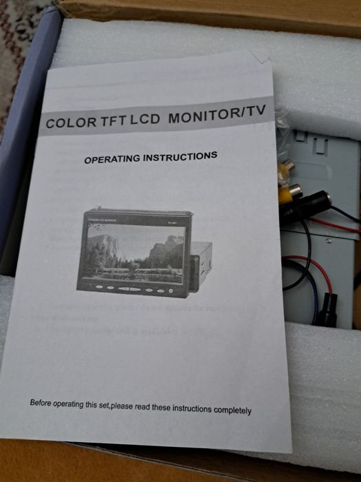 Монитор для машины