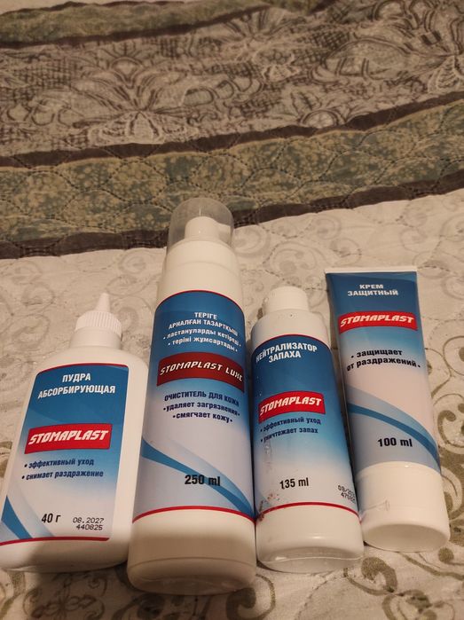 Продам калоприемник