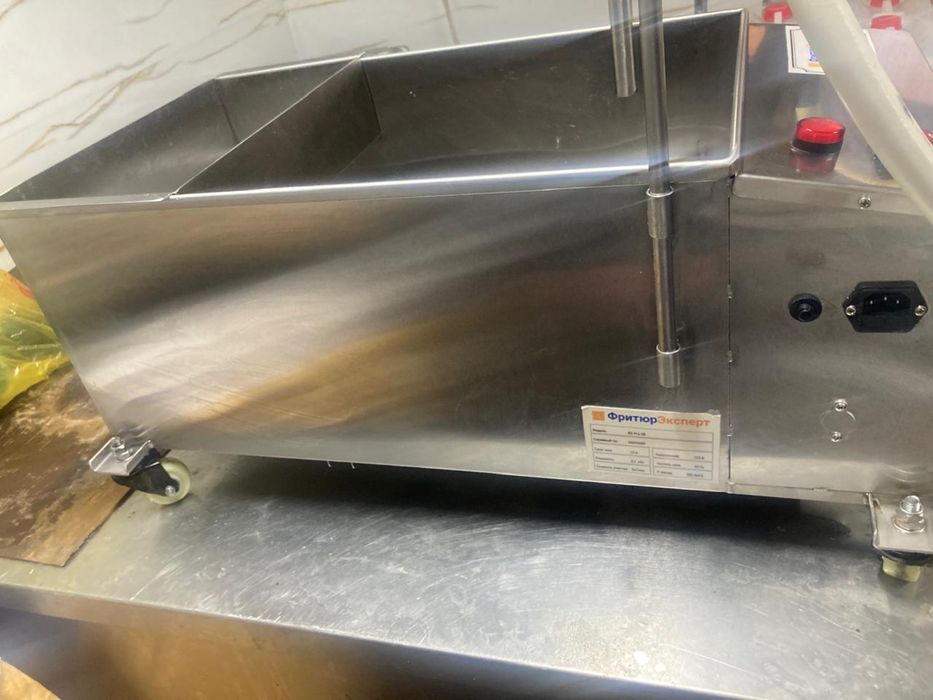 Аппарат для очистки масла