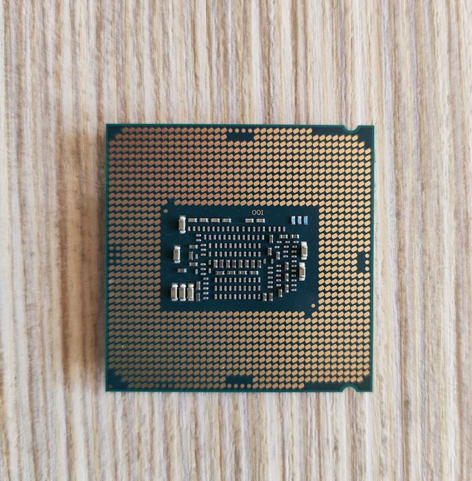 Процесор Intel Core i5 7500