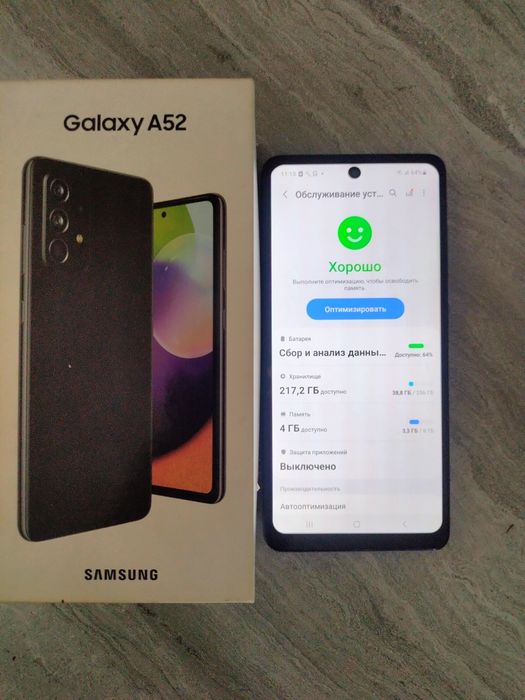 Продам Samsung А52 256гб