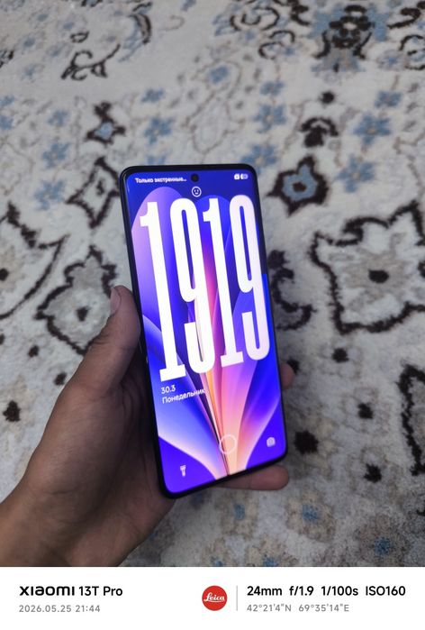 Poco x7 5g 256gb