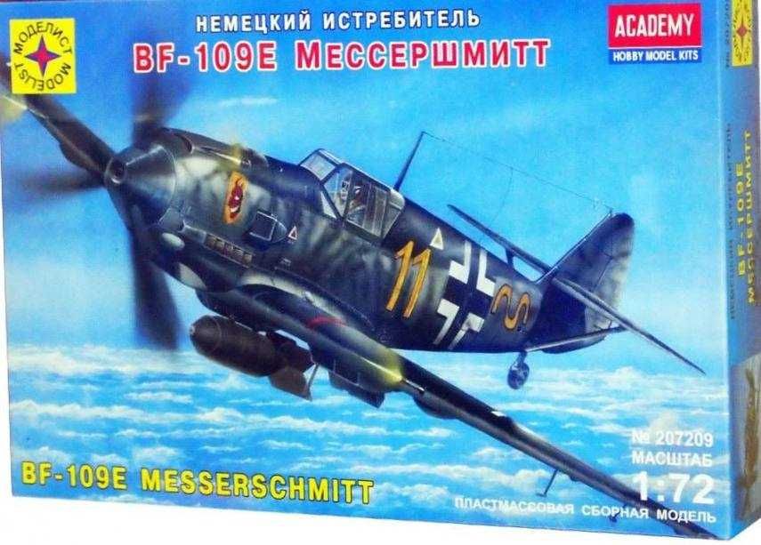 Сборная модель самолета Мессершмитт Bf 109Е (Моделист/Academy, 1/72)