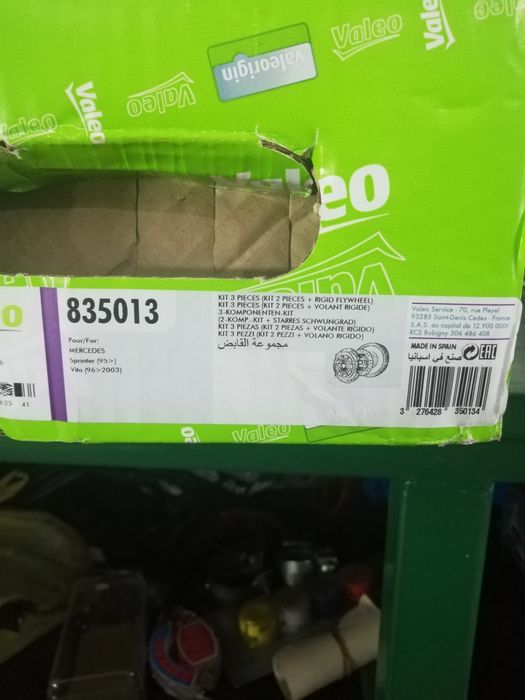 Съединител за мерцедес вито, спринтер 2.2cdi