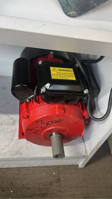 Электродвигатели