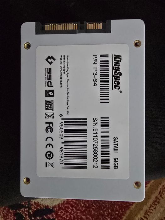 SSD Для компьютера