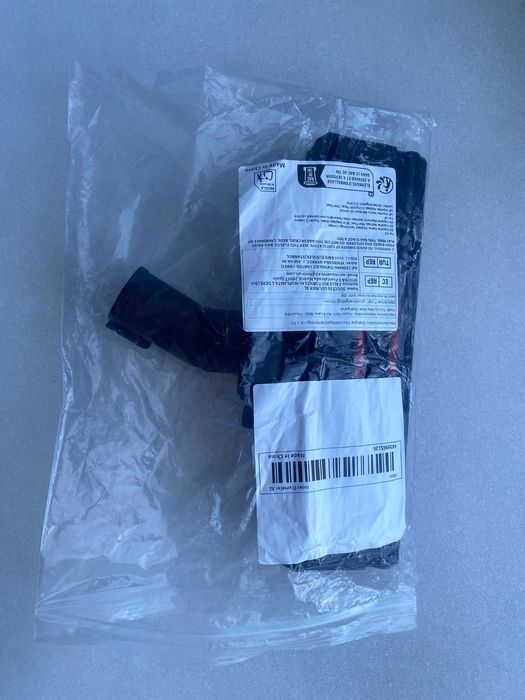 Щётка для пылесоса