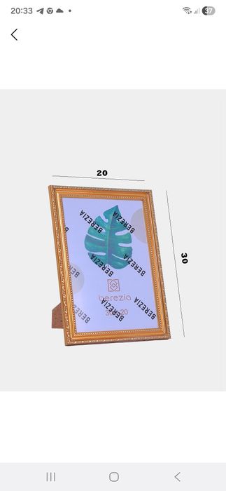 Фоторамка а4 а3 ф