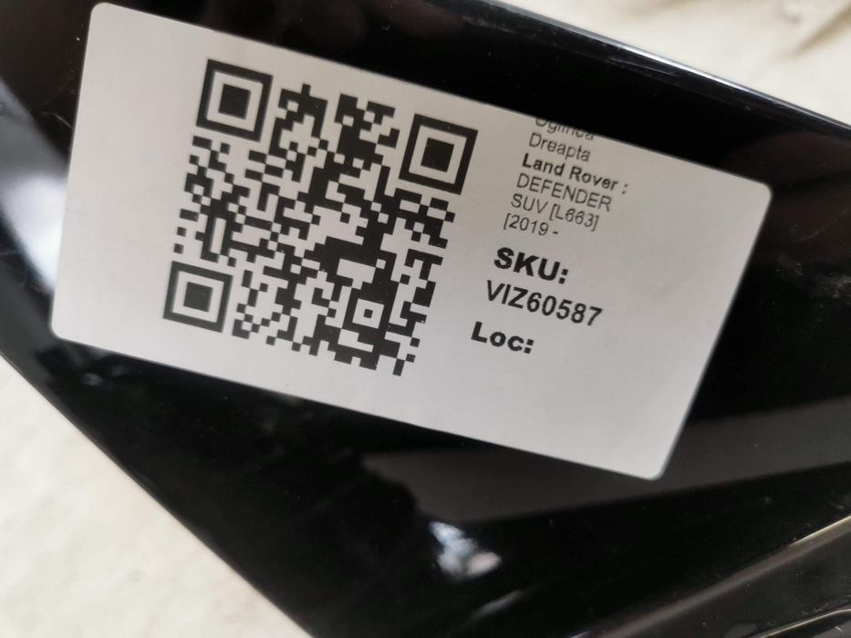 Дясно огледало Ленд Ровер DEFENDER SUV [L663] [ - Оригинално Land Rove