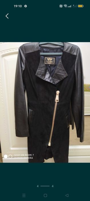 Турецкий женский плащ