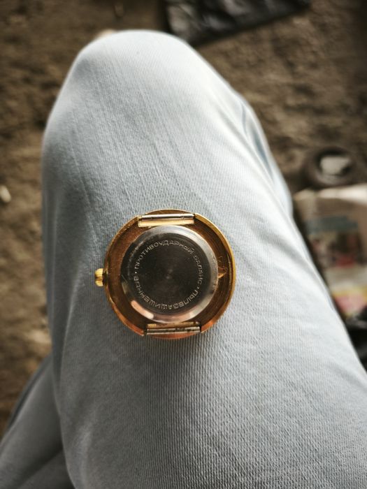 Часы ракета 'города'