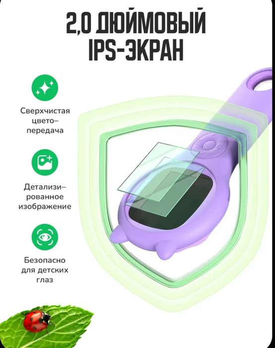 Продам микроскоп