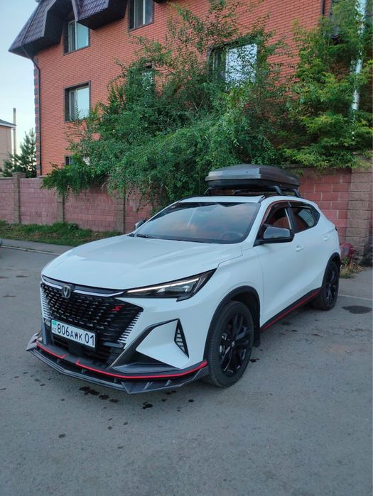 Продам губа на changan x5