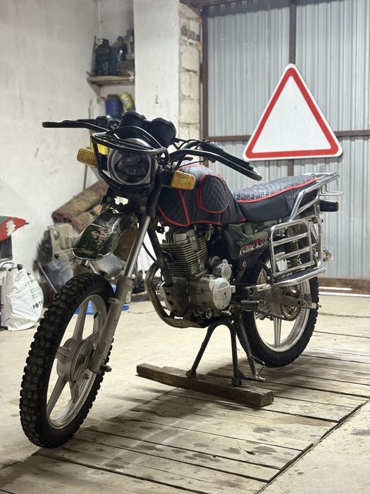 Мотоцикл 150 куб
