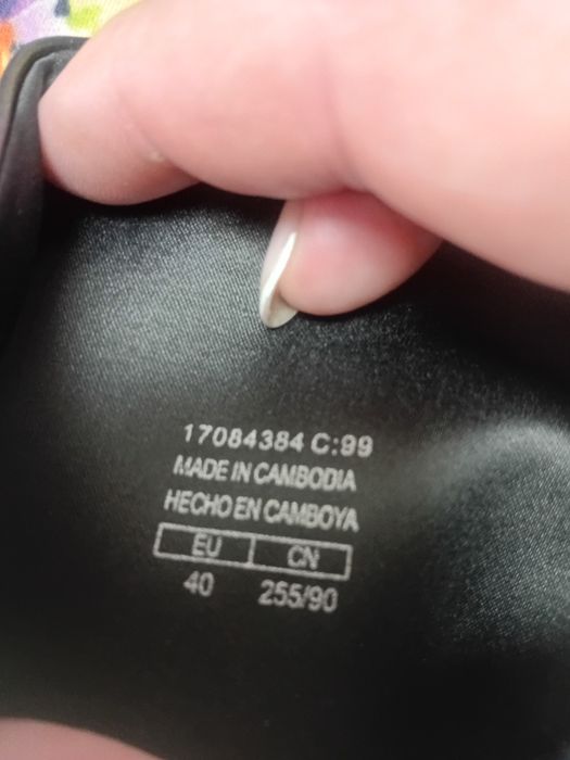 Пролам кожанеую обувь новую