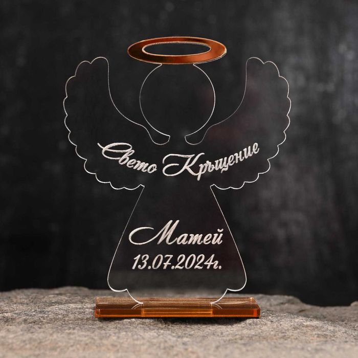 Подаръци/ Подаръчета за вашите гости/ Подаръци за кръщене