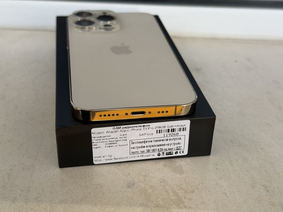 iPhone 13 Pro 256GB Gold