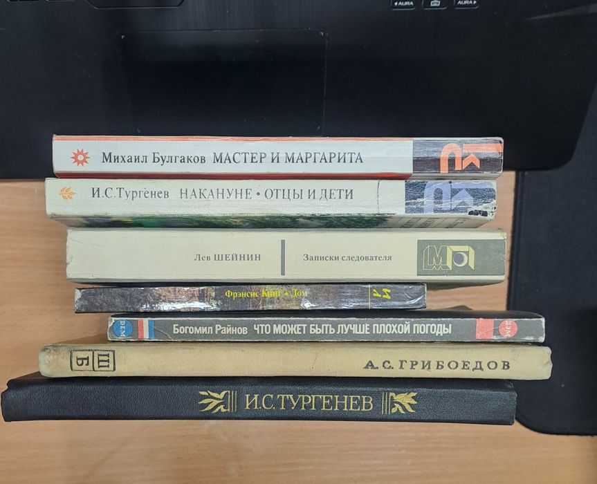 Срочно отдаю книги