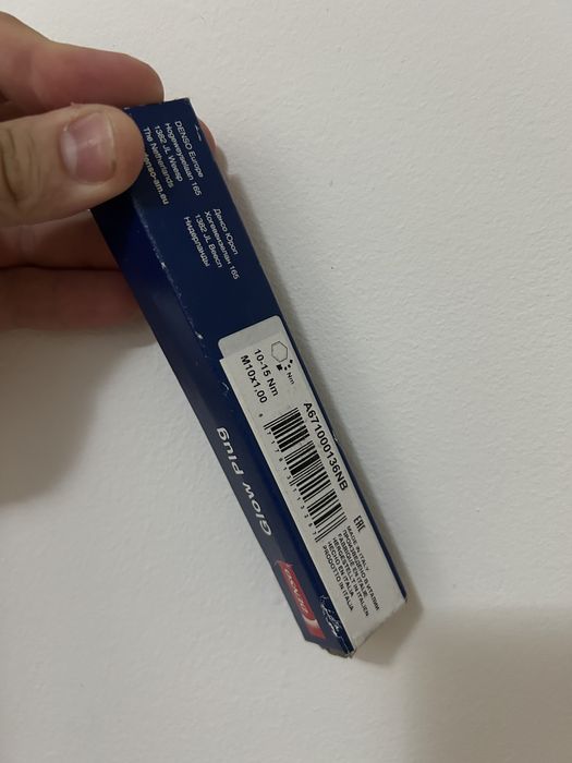 Piese BMW e90 320d n47