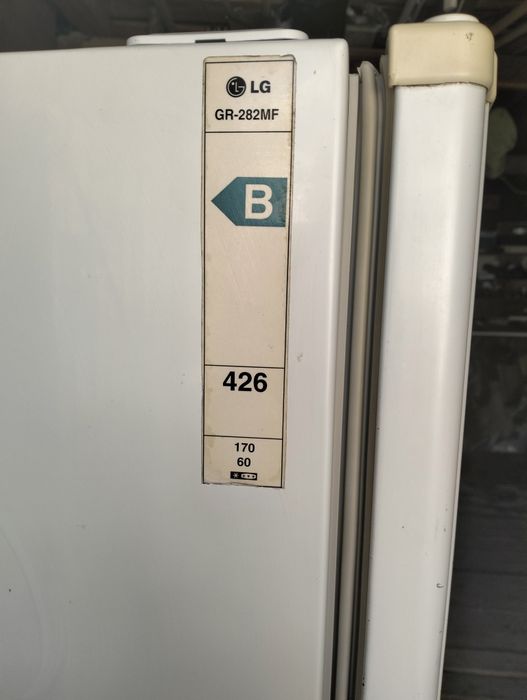 Vând frigider 230l  LG