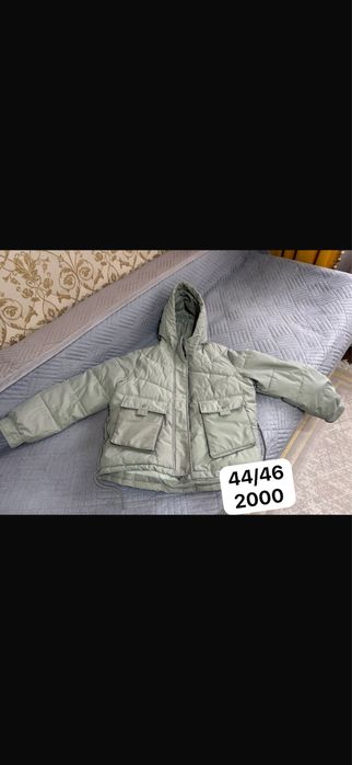 Продам куртки разные