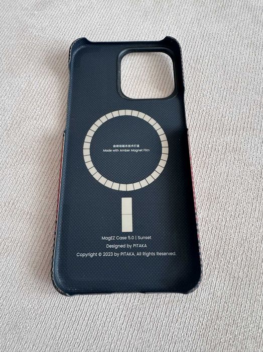 iPhone 15 Pro Max Case Pitaka