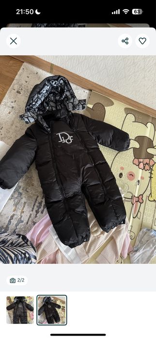 Продам детскую куртку