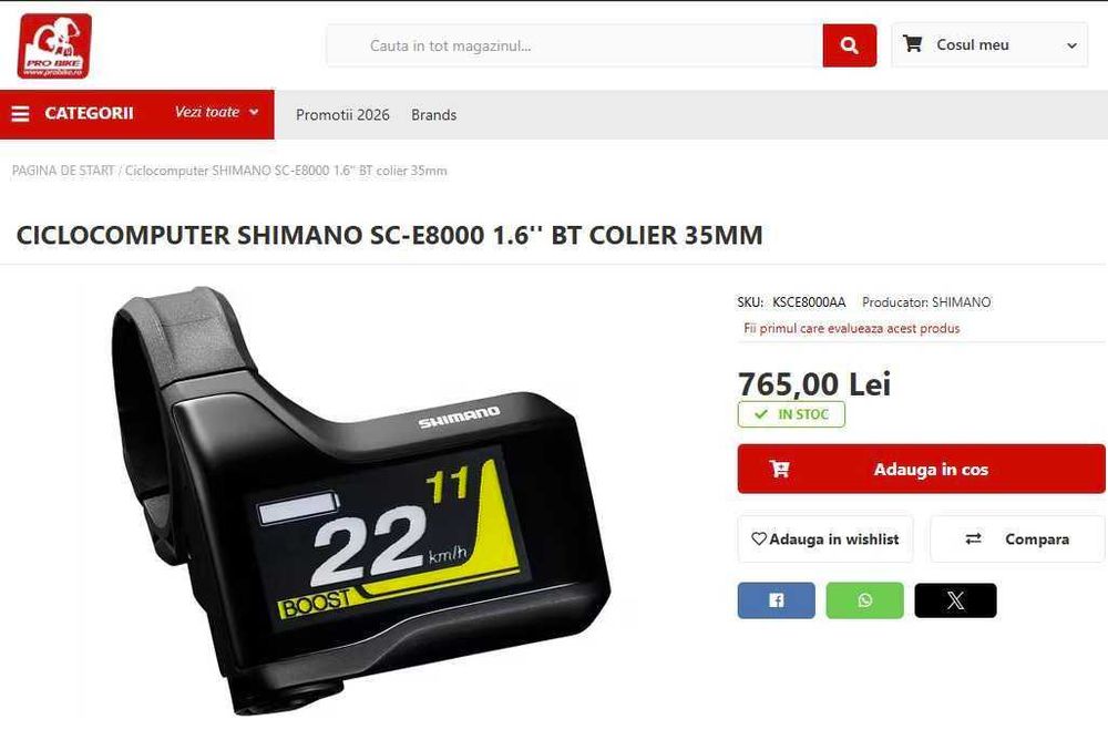 Display Color E-Bike Shimano STEPS SC-E8000 – Bluetooth / Ecran LCD
