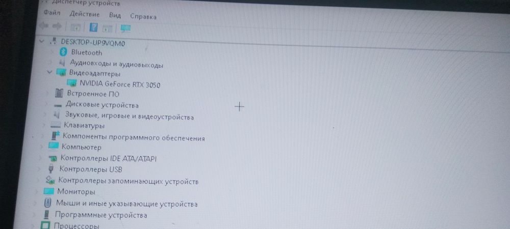 Продам видеокарту rtx3050 8ГБ
