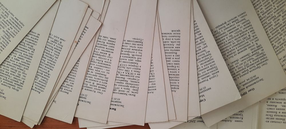 Футбол   картинки  фотографии