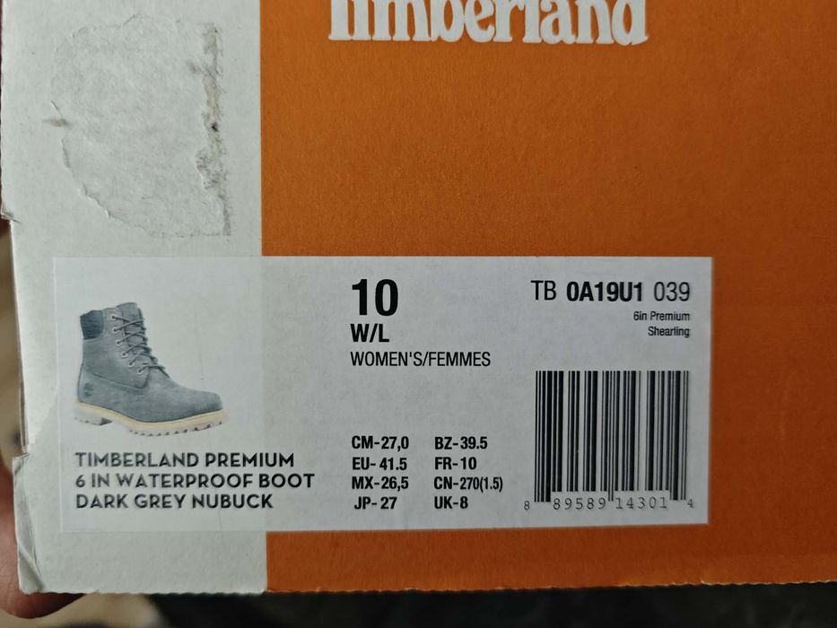 Унисекс боти Timberland