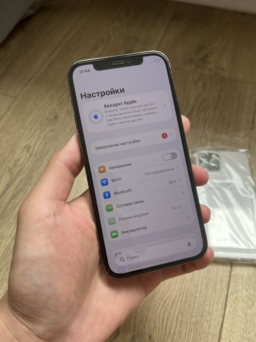 Iphone 12 pro 512 gb