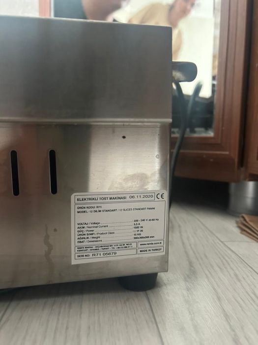 Пицца печч сатылады 110000 келісеміз хабарласындар