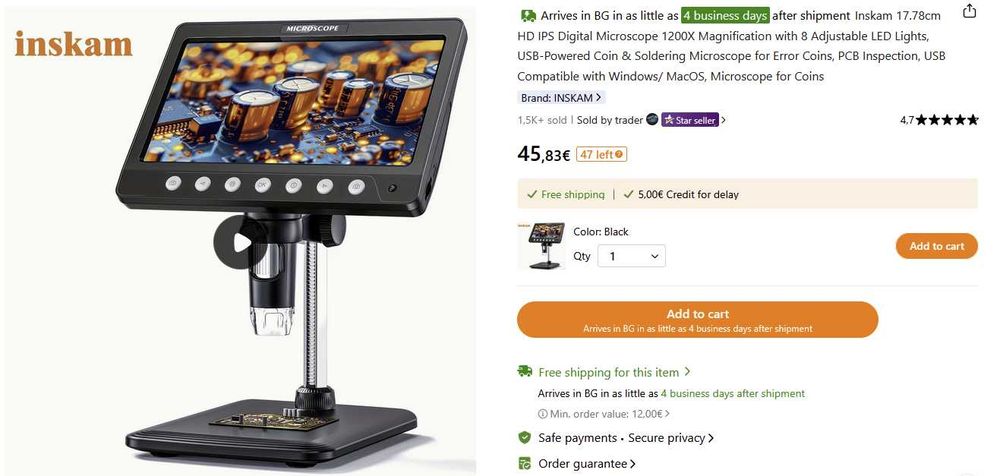 Дигитален микроскоп Inskam 7" HD IPS дисплей, 1200X увеличение