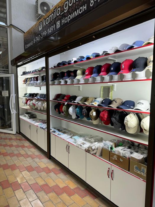 Место проход в Гранд Базар