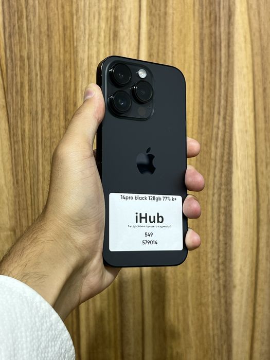 Iphone 14 Pro Black 128 Gb